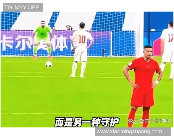 足球明星大力爆射瞬间引爆全场激情球迷欢呼声震耳欲聋