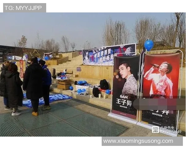 二七万达足球明星盛典即将开启精彩赛事与明星互动齐聚一堂