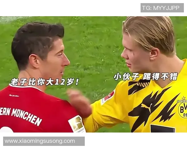 足球明星哈兰德幽默瞬间大揭秘让你笑到停不下来