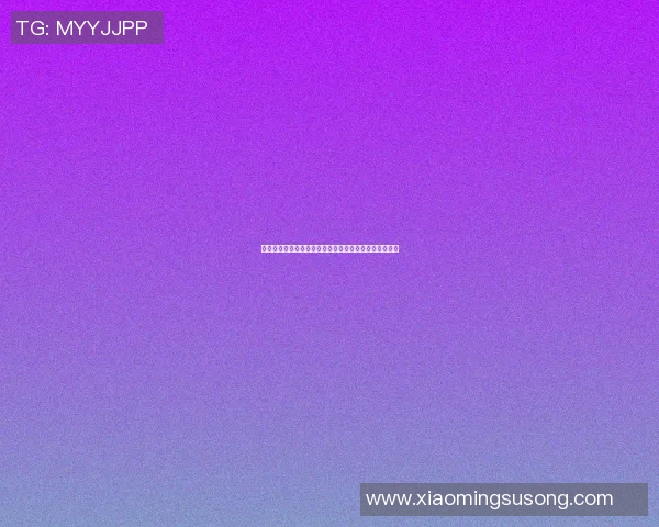 明星与篮球明星的脏辫风潮探讨时尚与文化的交融与影响 明星与篮球明星的脏辫风潮探讨时尚与文化的交融与影响