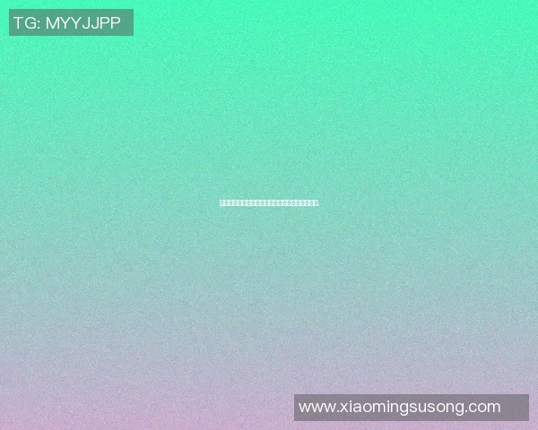 小明星篮球赛热力开赛星光璀璨球场上演青春对决 小明星篮球赛热力开赛星光璀璨球场上演青春对决